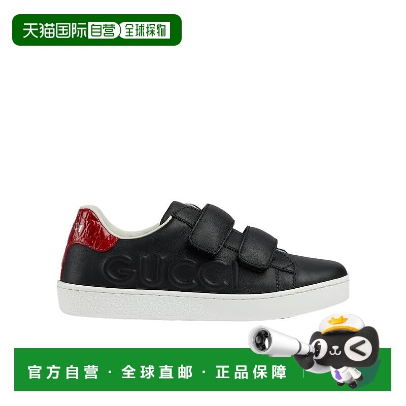 1h可退 香港直邮Gucci Ace运动鞋 793049AADOV