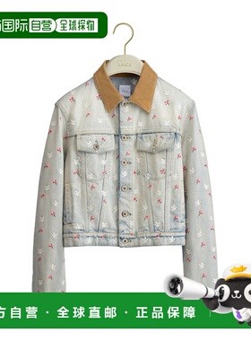 1h可退 香港直邮Dior 长袖休闲夹克 622V80V3218