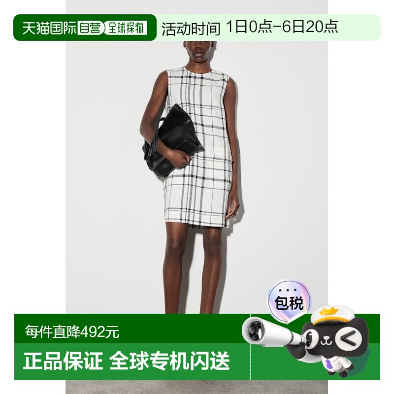 自营欧洲直邮COS 女士白色亚麻直筒短款连衣裙图片