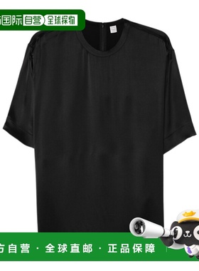 香港直邮Toteme 短袖T恤 261WRT0629FB0546