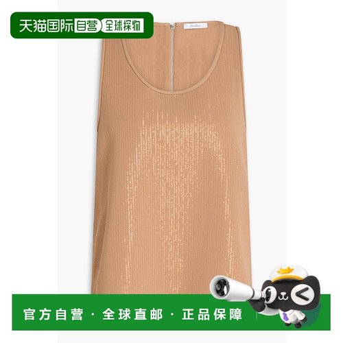 1h可退 香港直邮MaxMara 麦斯玛拉 女士 Pistoia 珠片乔其纱背心