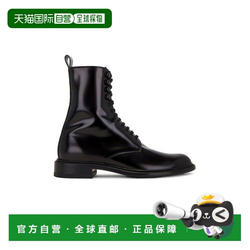 1h可退 香港直邮Saint Laurent 圣罗兰 男士 Army 20 Anton 绑带C