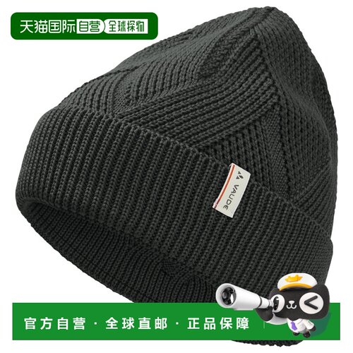 欧洲直邮VAUDE 女士帽子 9047034GRAPHITE CO 黑色【付后1h可退】