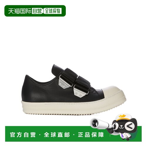 1h可退 Rick Owens 圆头低帮休闲鞋 RP01F6897LCO