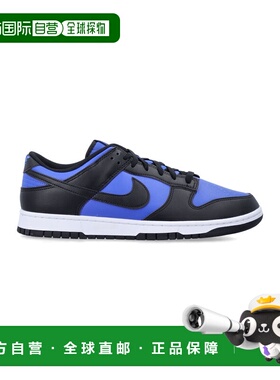 1h可退 香港直邮Nike 耐克 男士 Dunk 低帮复古运动鞋 HF5441401