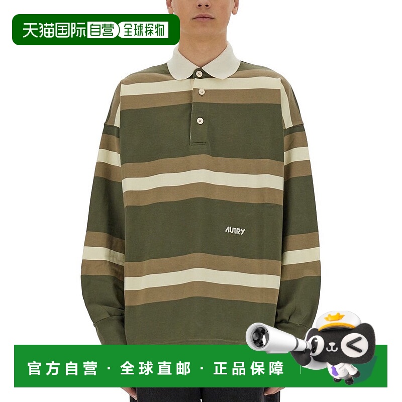1h可退 香港直邮AUTRY 男士 標誌刺繡 Polo 衫 POPX90JD colorful