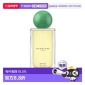 Malone祖玛珑节日限定系列苦橙古龙水 100ml 欧洲直邮Jo 正品