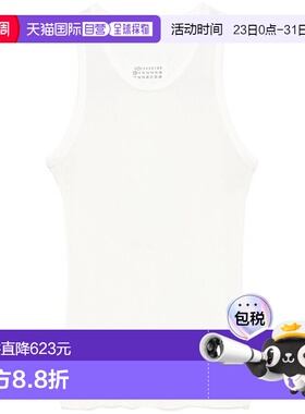 欧洲直邮MAISON MARGIELA 女士背心吊带S51NL0044M20041102