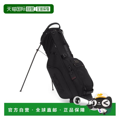 自营欧洲直邮Tumi途明 Alpha 3男士黑色尼龙拉链口袋高尔夫三脚架