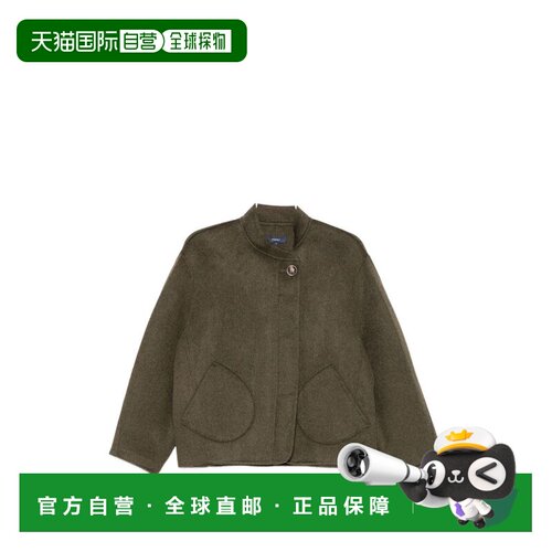 香港直邮Soeur女士外套 【付后1h可退】