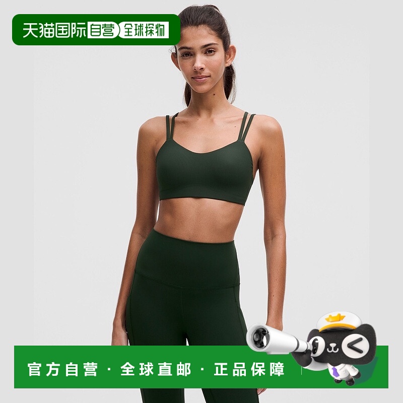 自营1h可退 欧洲直邮LULULEMON露露乐檬 Like a Cloud罗纹运动文