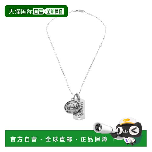 香港直邮Balenciaga 金牛座项链 848481TZ46I吊坠配饰