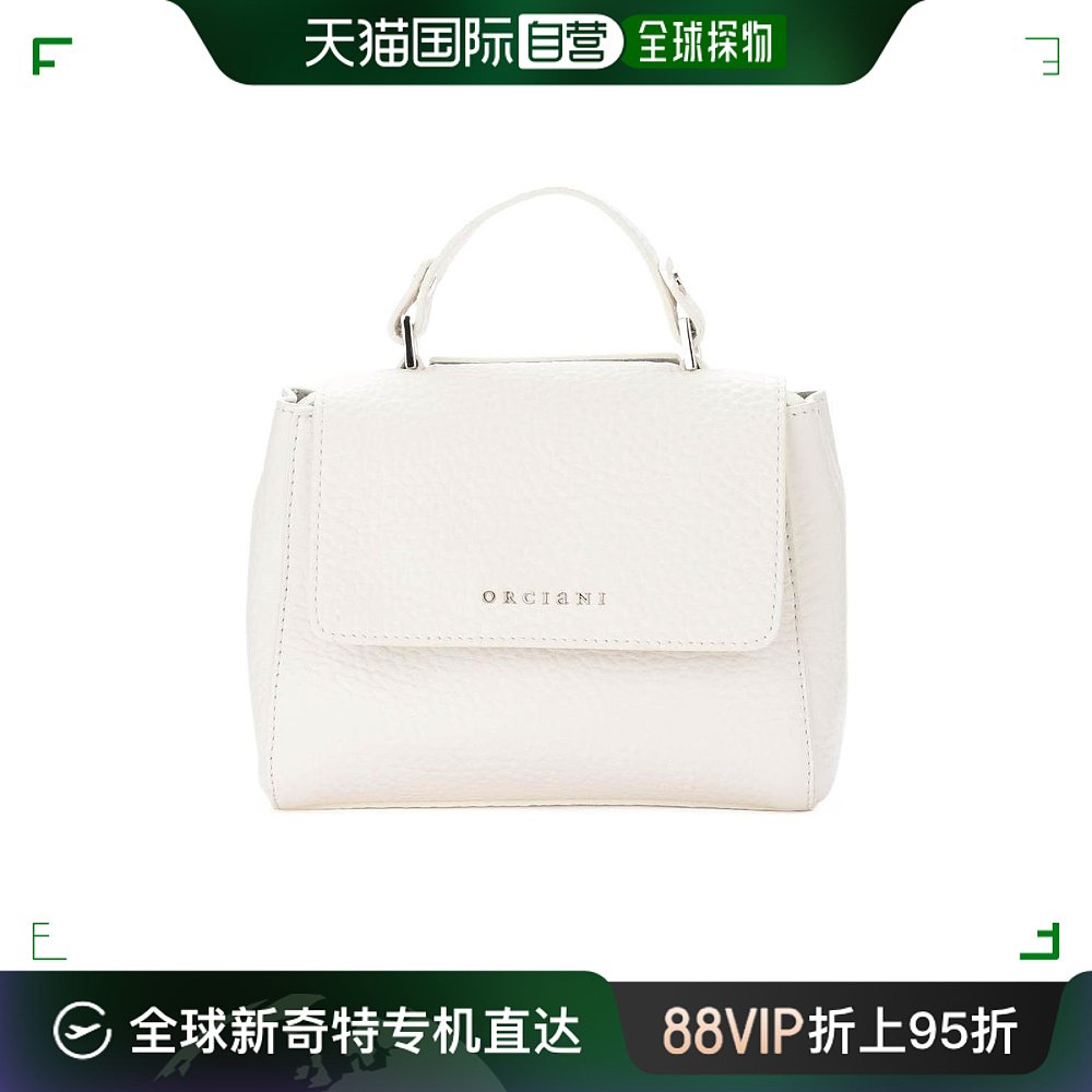 香港直邮Orciani 女士 borsa a mano bianca 手提包 B02019SOFT 箱包皮具/热销女包/男包 通用款女包 原图主图