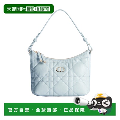 香港直邮Dior 链条单肩包 S5253OHAG迪奥 【付后1h可退】