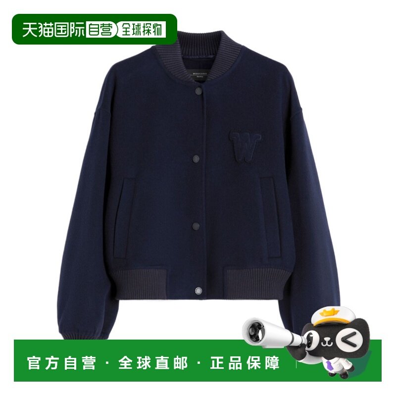 1h可退 香港直邮女士 长袖休闲夹克 25FW,女装/女士精品,棉衣/棉服,淘宝优惠券,粉丝福利购,淘宝优惠卷