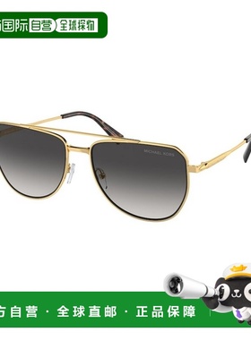 1h可退 香港直邮Michael Kors 迈克高仕 男士 WHISTLER MK1155 18