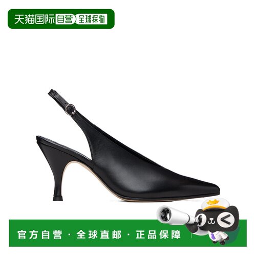 香港直邮AEYDE 女士高跟鞋 A11PU0668001001126BL【付后1h可退】