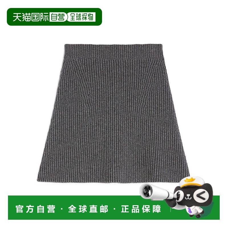 1h可退 香港直邮Jil Sander 吉尔 桑达 女士 羊毛针织迷你裙 J02M