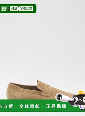 1h可退 香港直邮TOD'S 托德斯 男士 绒面革乐福鞋 XXM38K0GG10RE0