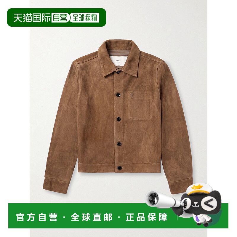 1h可退 香港直邮Ami Paris 男士 徽标压花绒面革夹克 HJK243LH005