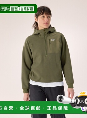自营1h可退 欧洲直邮ARCTERYX始祖鸟AESTAS套头连帽衣 女装卫衣
