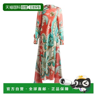 香港直邮Etro 艾特罗 女士 花纹真丝中长连衣裙 colorful花色 舒
