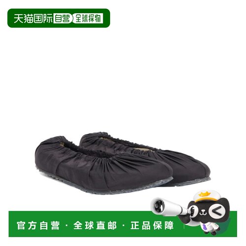 香港直邮MAISON MARGIELA 女士芭蕾乐福鞋 S58WS028支付后1h可退