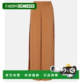 阔腿裤 1h可退 beige米色 女士 Crêpe 香港直邮MaxMara 麦斯玛拉