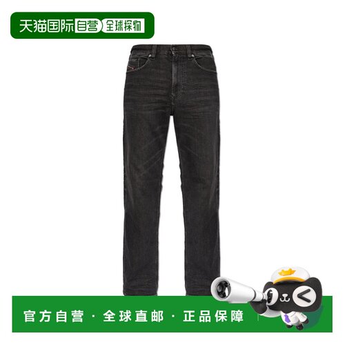 1h可退 香港直邮DIESEL 男士牛仔裤 2080DREELBWJOGGA2379509P920