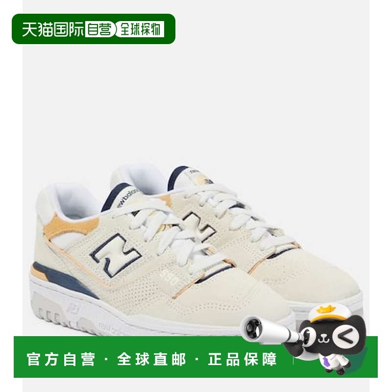 1h可退 香港直邮New Balance  女士 550 绒面革运动鞋 004171,运动鞋new,运动休闲鞋,淘宝优惠券,粉丝福利购,淘宝优惠卷