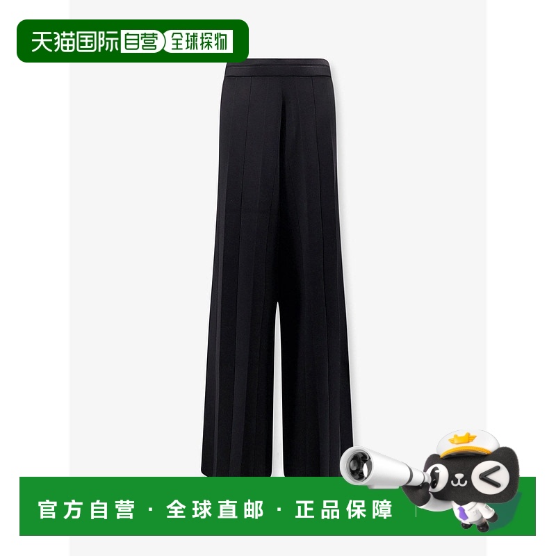 1h可退 香港直邮MaxMara 麦斯玛拉 女士 Lama 粘胶纤维混纺裤子 2