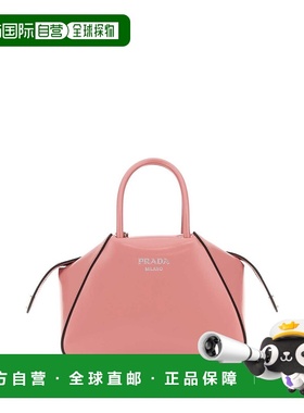 PRADA 女士手提包 1BA385ZO6F02YN单肩包