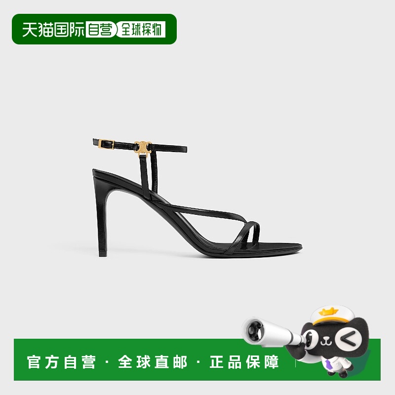 1h可退 欧洲直邮CELINE 赛琳 思琳 25秋冬 364213958C.38NO 女士