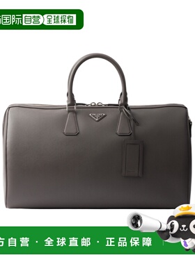 1h可退 香港直邮Prada Saffiano 皮革旅行包 2VC0189Z2VOOO