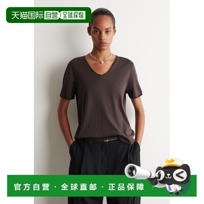 自营欧洲直邮COS 女士深棕色轻质棉质U领短袖T恤女装上衣