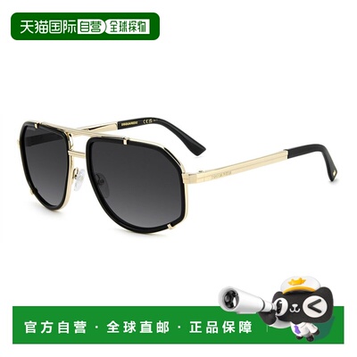 香港直邮DSQUARED2 男士太阳镜 D20190S8079O CO 黑色