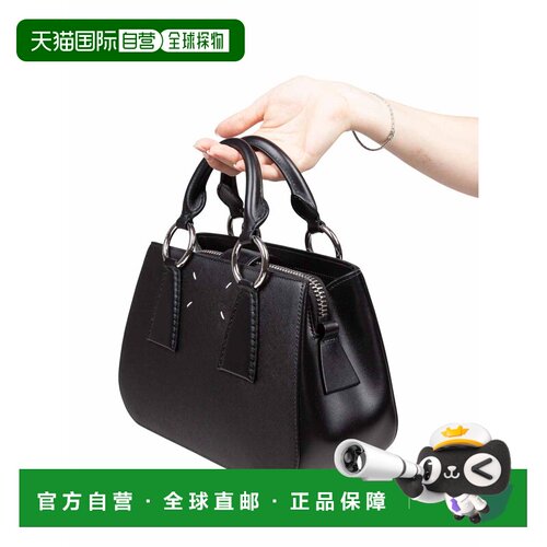 香港直邮MAISON MARGIELA 女士手提包 SB1D0048P7【付后1h可退】