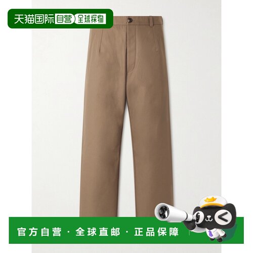 1h可退 Loro Piana 诺悠翩雅 男士 Fuji Cleveland 棉质裤子