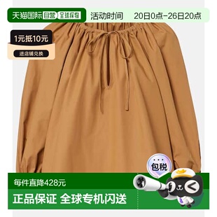 香港直邮Polo Ralph Lauren Polo 拉夫 劳伦 女士 褶皱棉府绸衫 2