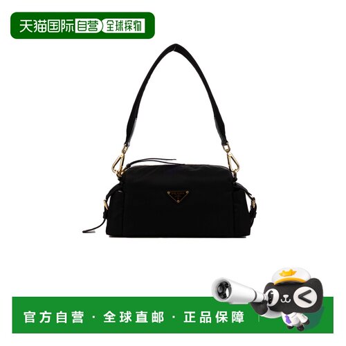 香港直邮Prada 普拉达 女士 BORSE A TRACOLLA 斜挎包 1BH232VNOO