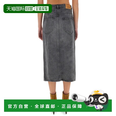 1h可退 香港直邮ISABEL MARANT 女士半身裙 JU0045FBB1H07I02LY S