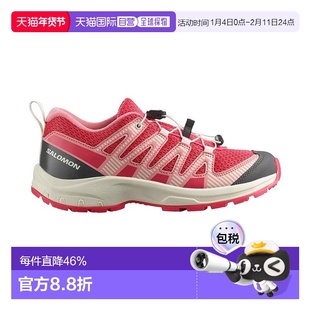 自营欧洲直邮Salomon萨洛蒙 XA PRO V8系列儿童深红色/杏色/浅粉