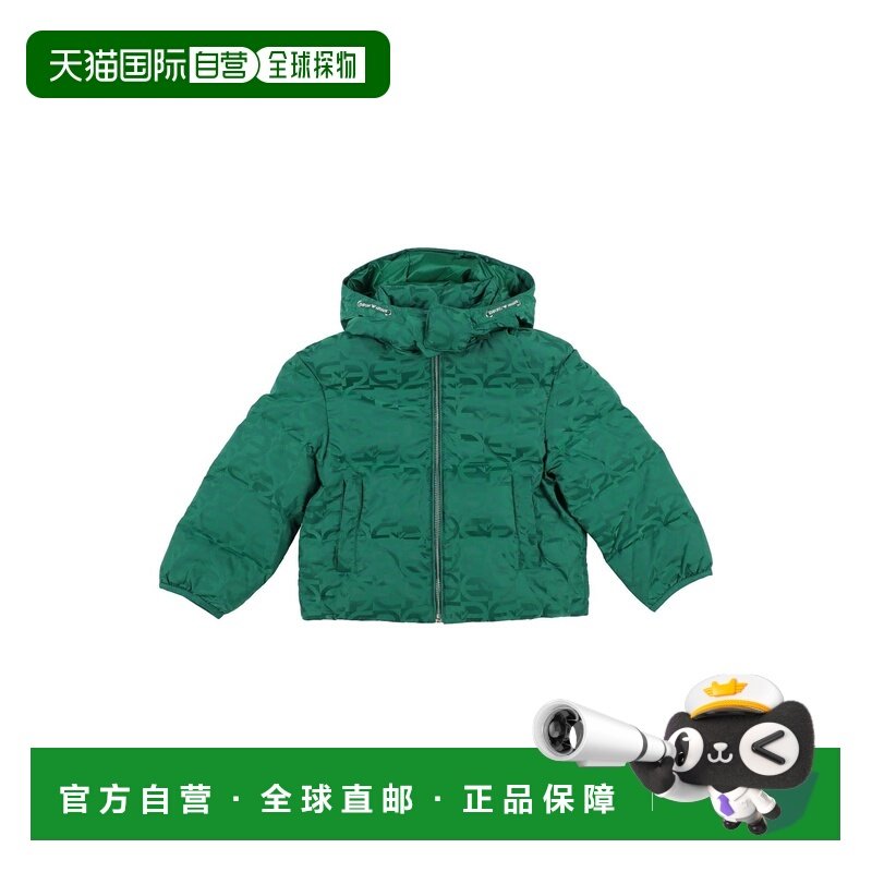 1h可退 香港直邮Emporio Armani 安普里奥 阿玛尼 男童 Shell 夹,童装/婴儿装/亲子装,普通外套,淘宝优惠券,粉丝福利购,淘宝优惠卷
