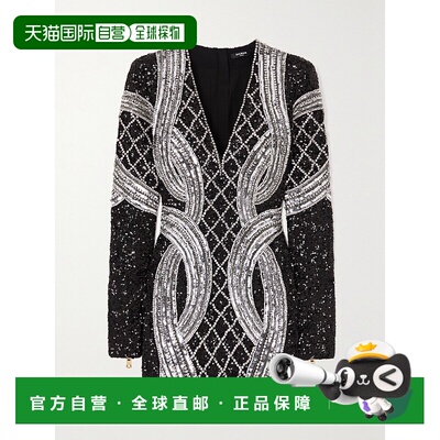 香港直邮Balmain 巴尔曼 女士 刺绣V领连衣裙 AF0R8550PB82包臀裙