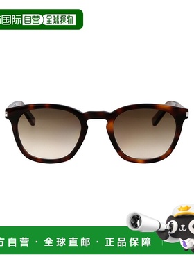 1h可退 欧洲直邮saint laurent 男士 太阳镜