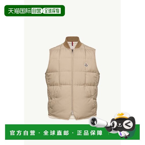1h可退 香港直邮Moncler 盟可睐 男士 ELBERTON 背心 L10911A0014