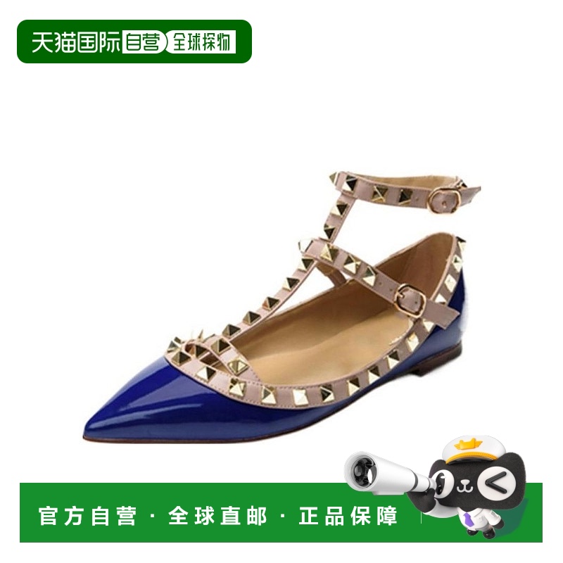 【99新未使用】香港直邮Valentino 铆钉平底鞋 UW2S0376VOD