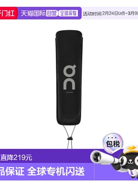 自营欧洲直邮ON昂跑 ULTRA黑色尼龙登山杖背包男女通用收纳袋