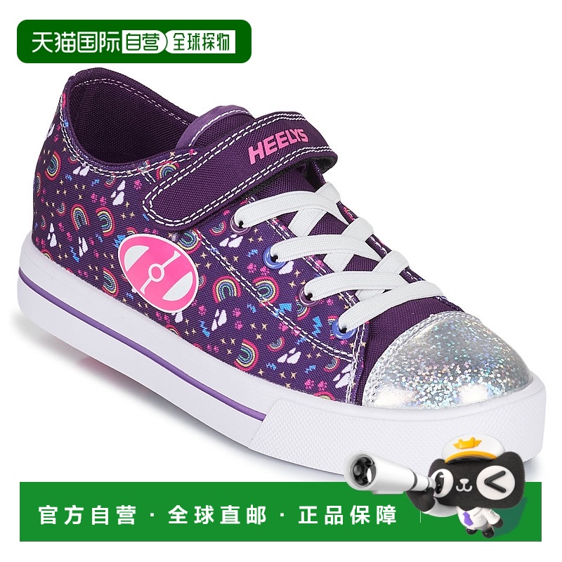 欧洲直邮Heelys  SNAZZY X2 女童鞋子可滑行板鞋 HE100967