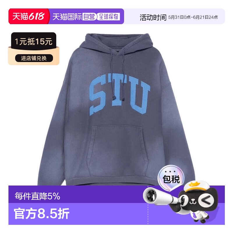Stussy 胸前斜纹贴花Logo袋鼠口袋连帽套头时尚卫衣 男女同款